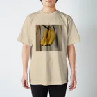 いぬヶ島の吊り下げたバナナ Regular Fit T-Shirt