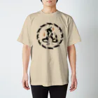 吉川 達哉 tatsuya yoshikawaの妖怪 八割れ化け猫娘 Regular Fit T-Shirt