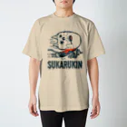 tunのSUKARUKIN "テケテケにゃ〜" Regular Fit T-Shirt