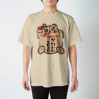 月森のどかの招き猫こいこい（かわいいこいこい） スタンダードTシャツ