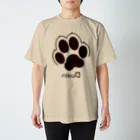 WebArtsの肉球をモチーフにしたオリジナルブランド「nikuQ」（犬タイプ）です Regular Fit T-Shirt