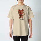 ふんころうのロッ熊 Regular Fit T-Shirt