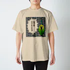 なっつ ふぁくとりーのやさぐれインコ ピスケTシャツ スタンダードTシャツ