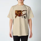 めばるショップの牛鬼T Regular Fit T-Shirt