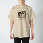 BTK-originalの待望のおせち スタンダードTシャツ