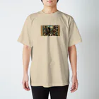 kunpuuの東京時代 Regular Fit T-Shirt