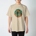 NORI＠fujiyamaのSun-Kissed Days - 太陽に恵まれた日々 Regular Fit T-Shirt