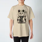 テロメアクリエイト の招き猫 スタンダードTシャツ