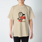 ばんぼんどのチョムス Regular Fit T-Shirt