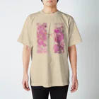 あおい’ｓ libraryのちゃんちゃんこ Regular Fit T-Shirt