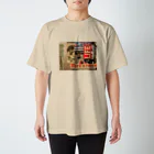 koooheiiのステッカーーー柄 Regular Fit T-Shirt