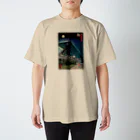 有明ガタァ商会の名所佐賀百景「駅前不動産スタジアム」 Regular Fit T-Shirt