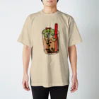 はちねも suzuri店のタピオカミルクティー カエル味 Regular Fit T-Shirt