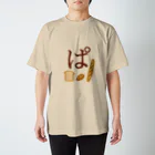 ERIIのぱんのぱ Regular Fit T-Shirt
