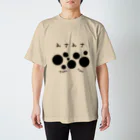 TaNiの●● スタンダードTシャツ