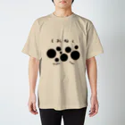 TaNiの●● Regular Fit T-Shirt