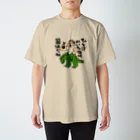 yasunariのひと汗かいた後は醤油だね Regular Fit T-Shirt