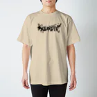 ろびんの塩おむすび。 Regular Fit T-Shirt