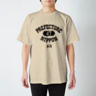 APPARE APPARELの47都道府県 Regular Fit T-Shirt