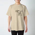 egu shopのNO TELEPHONE NO LIFE Regular Fit T-Shirt