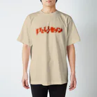 いとしらセブンのいとしらセブン① Regular Fit T-Shirt