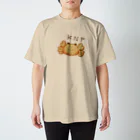 しましま製作所のかにぱん屋さん スタンダードTシャツ