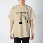 ハナイトのGM Regular Fit T-Shirt