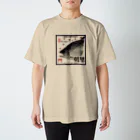 G-HERRINGのサクラマス！朝里 （桜鱒；SAKURAMASU）あらゆる生命たちへ感謝をささげます。 Regular Fit T-Shirt