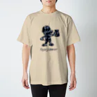 manabiyaのオヤジ麦酒(青迷彩) Regular Fit T-Shirt