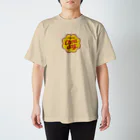 BAPPE APPARELのイチャリバチョーデー Regular Fit T-Shirt