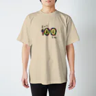 Hoku-Spinachの100てん スタンダードTシャツ