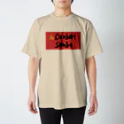 上着堂のコンバットサンボ Regular Fit T-Shirt