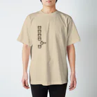 Pastel Clock Shoppingの目覚ましクロッくん Regular Fit T-Shirt