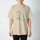 りとるぼっちのmilkcrown Regular Fit T-Shirt