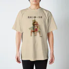 ZAKKA にしくらみおの悪事を働く天使 Regular Fit T-Shirt