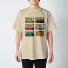 yoonのレトロカセットテープ Regular Fit T-Shirt