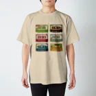 yoonのレトロカセットテープ スタンダードTシャツ