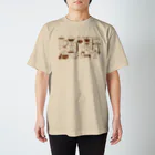 たじまなおとのグッズのコーヒーの道具/ブラウン スタンダードTシャツ