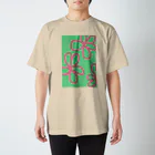 chii_hi_roのフラワー Regular Fit T-Shirt