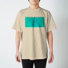 十二月のRegular Fit T-Shirt