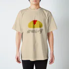 まこつなのイケてるオムライス Regular Fit T-Shirt