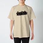 ウーロンさんの工房のPaint It Black - 黒く塗れ！ - Regular Fit T-Shirt