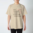 hibinecoのcatcatヅラcat Regular Fit T-Shirt