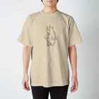 しろくまのダーバのいそがしいしろくま Regular Fit T-Shirt