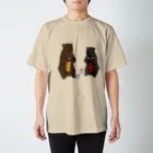 カモシカ亭のヒグマとツキノワグマと日本酒 スタンダードTシャツ