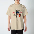 otoshimono-music shopのボンダム スタンダードTシャツ