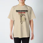 yukihirohappyの機械犬クウ Regular Fit T-Shirt