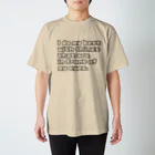 ゆるTショップのI do my best Tシャツ Regular Fit T-Shirt