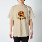 ナポリタンのホットケーキ スタンダードTシャツ