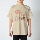 まいけるのおみせやさんのはんこうよこくだ！クリアver. Regular Fit T-Shirt